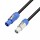 Adam Hall Cables 8101 PCONL 0150 X Power Link Kabel 1,5 m